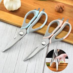 kitchen scissors