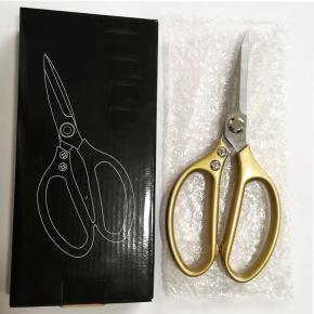 kitchen scissors