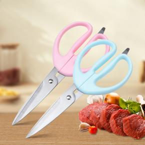 kitchen scissors