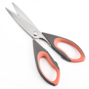 kitchen scissors