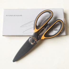 kitchen scissors