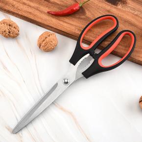 kitchen scissors