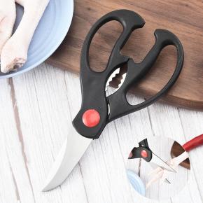 kitchen scissors