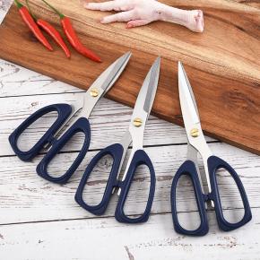 kitchen scissors