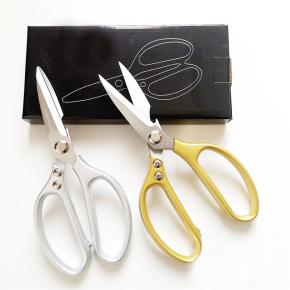 kitchen scissors