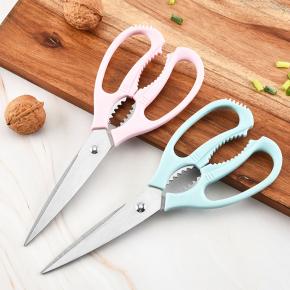 kitchen scissors