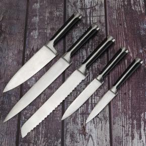 5pcs kitchen knife set