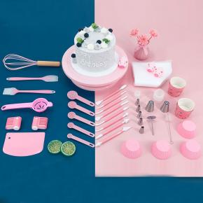 145pcs baking tool set bakeware