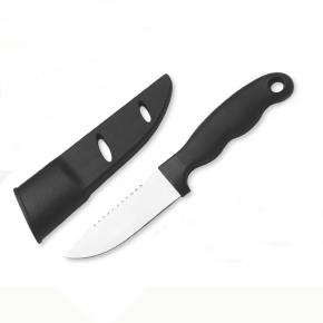 fillet knife with cover